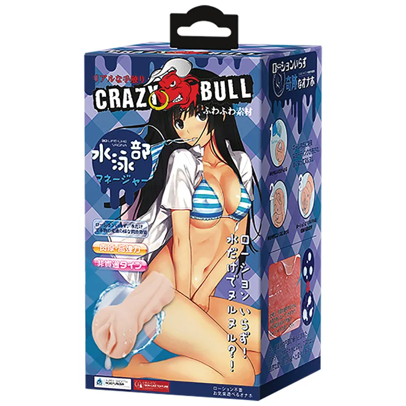 Crazy Bull Realistic Anime Girl 3d  Vagina Masturbator